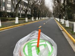 -复旦大学本部-食堂
