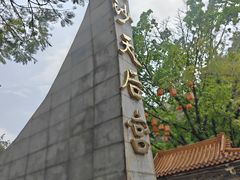 -南沙天后宫景区