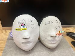 -小颜秘家·韩国整骨