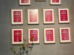 -新荣记(西溪湿地店)