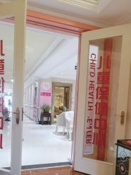 -北京俪婴妇产医院(朝阳大悦城店)