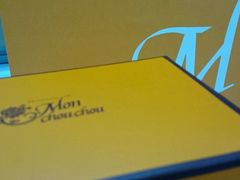 -Monchouchou檬舒舒(尚嘉中心店)