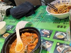 -令氏家外家岐山面(火炬路店)