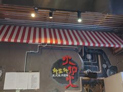 -凯德MALL(望京店)