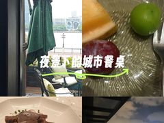 -浦江二号·独栋江景餐厅(滨江大道店)
