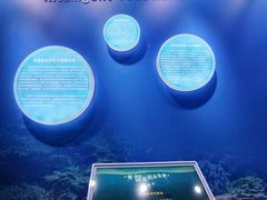 -浙江省科技馆
