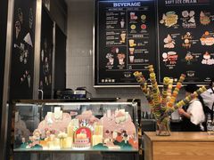 -OUR Bakery(三里屯太古里店)
