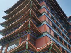 -大明幻境第一城