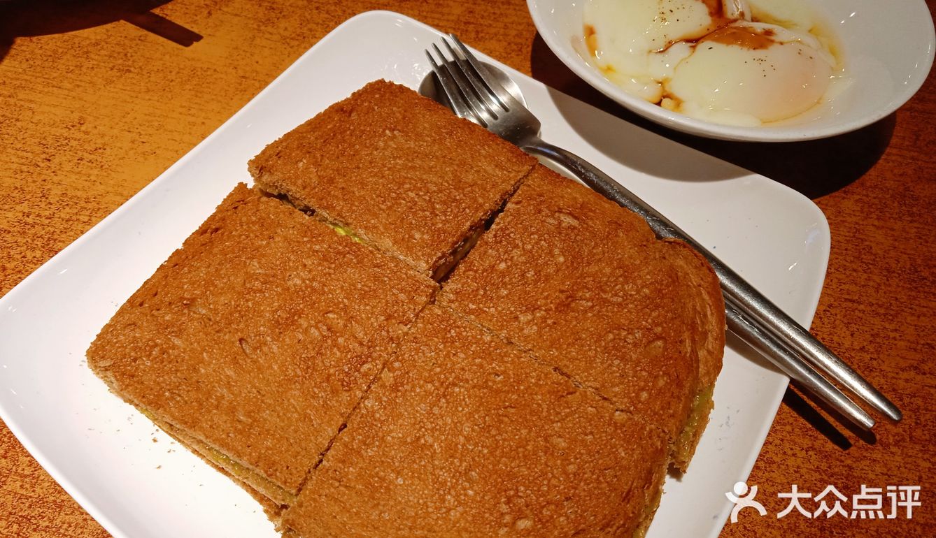 肉骨茶～