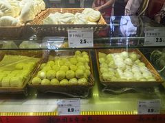 -新兴园饺子馆(河南街店)
