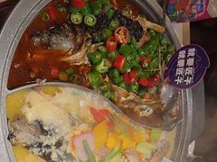 -匠子烤鱼(桫椤湾店)