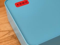 -东海酒家(长平东路店)