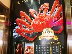 -鸿星海鲜酒家(格兰中心店)