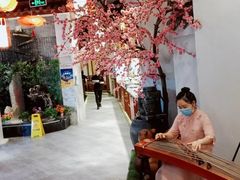 大堂-万重锦·人文川菜馆(骡马市店)