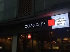 -ZEMOCAFE·FUSION FOOD(西交利物浦店)