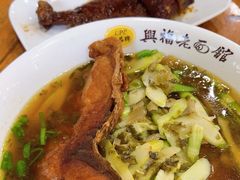 -兴福老面馆(寺路街店)