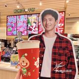 Tims幸运卷杯来了🎄承包你一整年咖啡🎅