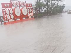 -东山风动石景区