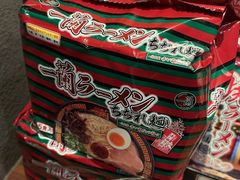 -一兰拉面(池袋店)
