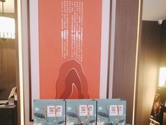 -鸽子侯·家宴·平价海鲜(绿地店)