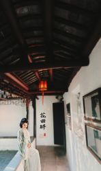 -一揽芳华汉服旗袍体验馆(拙政园店)