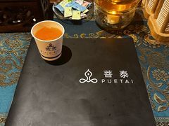 -菩泰·泰式草本按摩SPA(国大城市广场店)