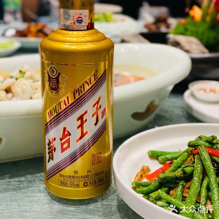 过年聚会，怎么少得了茅台王子酒⁉️