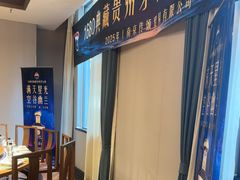 -紫腾大院·南京菜(江宁店)