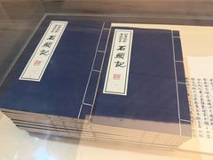 -江宁织造博物馆