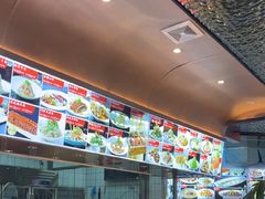 -普天和酒楼(天津之眼店)