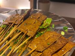 -贰醒·私房小院烧烤 (太古里店)