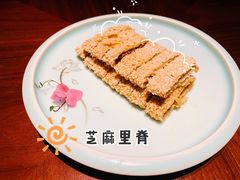 -同盛祥(曲江大唐不夜城店)