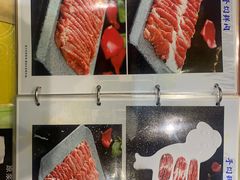 -南来顺饭庄·清真(南菜园店)