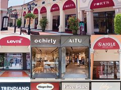 -佛罗伦萨小镇广佛名品奥特莱斯(疏港路店)