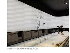 -BLACKSWAN黑天鹅(环球店)