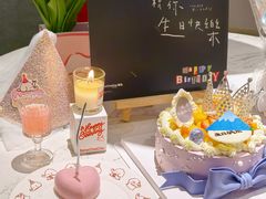 -芭札·Thai泰国餐厅(同和金铂天地店)