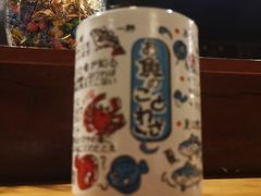 -半藏居酒屋(香港花园店)