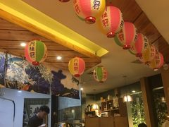 -有喜屋·深夜食堂(北京西路店)