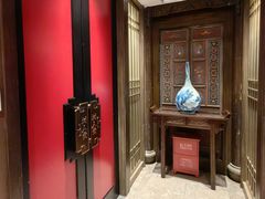 -香园茶社·金陵小灶(老门东店)