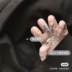 -Pink You美甲洗眉纹绣定制中心