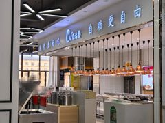 -哈尔滨师范大学-第2学生食堂