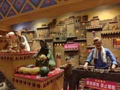 -SEEUNARI西域娜依新疆菜(环宇广场店)