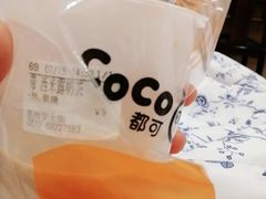 -都可手作(学士街手作店)
