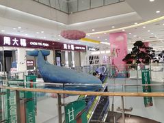 -凯德广场(学府店)