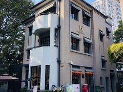 -徐家汇源景区-衡山坊