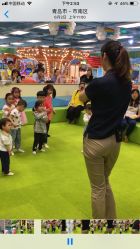 -莫莉幻想儿童乐园(青岛金茂湾店)