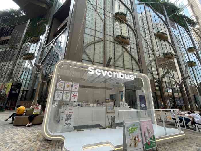 sevenbus(武汉k11店)-"[薄荷]环境: sevenbus网红风格.