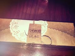 -7号里低糖生日蛋糕(南阳路店)