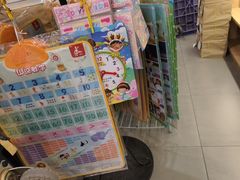-新华传媒教材书店(中山南二路)