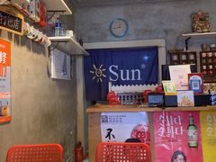 -SUN炸鸡专门店(西塔总店)